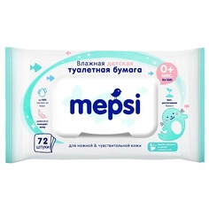 MEPSI Влажная туалетная бумага  для детей