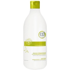 CONSTANT DELIGHT Маска BIO FLOWERS для очищения волос нормализирующая