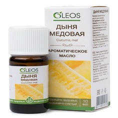 Oleos Ароматическое масло Дыня медовая Олеос