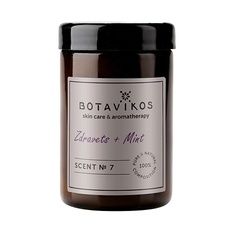 Ароматы для дома BOTAVIKOS Аромасвеча здравец-мята