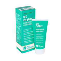 ALL INCLUSIVE BIO ENERGY - биоэнергетический дневной гель-крем