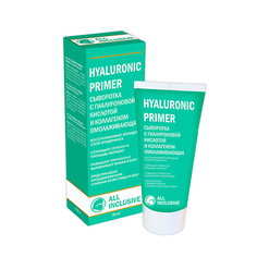 ALL INCLUSIVE HYALURONIC PRIMER - сыворотка с гиалуроновой кислотой и коллагеном омолаживающая