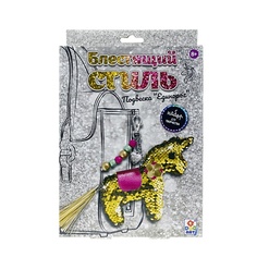 Набор для творчества LUKKY Набор подвеска Единорог