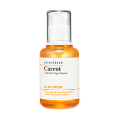 Уход за кожей лица BRING GREEN Сыворотка для борьбы с темными пятнами с маслом моркови