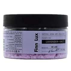 FINNLUX Скраб для тела антицеллюлитный "Lavender, salt" 300.0