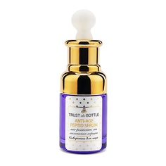 Сыворотка для лица TRUST THE BOTTLE Крем-сыворотка для лица Anti-Age Peptid Serum 30