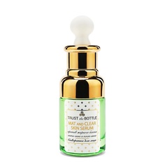 Сыворотка для лица TRUST THE BOTTLE Крем-сыворотка для лица Mat & Clear Skin Serum 30