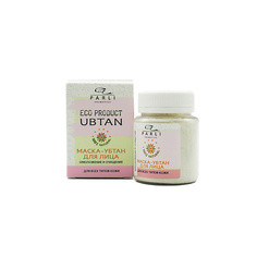 Маска для лица PARLI Маска УБТАН для лица очищение и обновление кожи 70