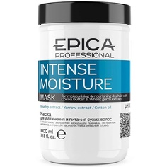 Профессиональная косметика для волос EPICA PROFESSIONAL Маска для увлажнения и питания сухих волос INTENSE MOISTURE