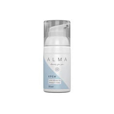 Крем для глаз ALMA BEAUTY FOR YOU Крем для области вокруг глаз 30