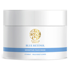 Уход за лицом DR.KOЖEVATKIN Голубой ретинол Маска для лица Детокс 200