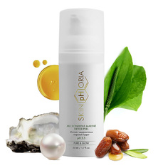 SKINPHORIA Маска-скраб с микроиглами для глубокого очищения и детокса Microneedle Marine Detox Peel