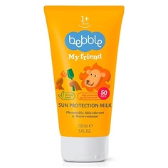 BEBBLE Молочко солнцезащитное Bebble My Friend SPF 50