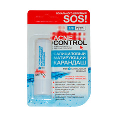 Корректор для лица MEDICALFORT Салициловый матирующий карандаш ACNE CONTROL тон 1
