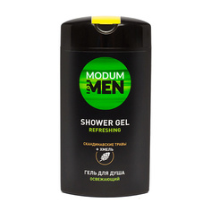 MODUM Гель для душа FOR MEN Освежающий