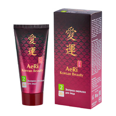 MODUM Экспресс-эмульсия для лица AeRi Korean Beauty