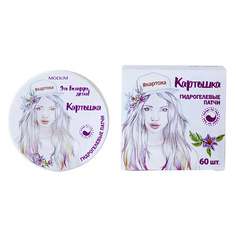 MODUM Гидрогелевые патчи Картошка