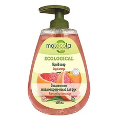 Мыло жидкое MOLECOLA Экологичное жидкое мыло для рук Королевский апельсин 500