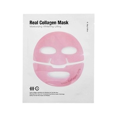 Маска для лица MEDITIME Лифтинг-маска гидрогелевая для лица с коллагеном - Real collagen mask 26