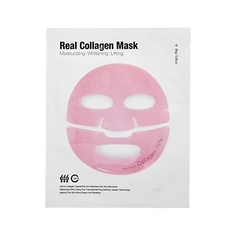 Маска для лица MEDITIME Лифтинг-маска гидрогелевая для лица с коллагеном - Real collagen mask 26