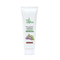 Чудо-Лукошко Маска с экстрактом чабреца