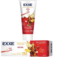 Зубная паста EXXE Детская зубная паста с кальцием "Кола" (с 6 лет) 75