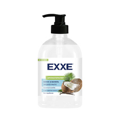Мыло жидкое EXXE Жидкое мыло Кокос и ваниль 500