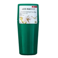 Organic Shock Maslo Maslyanoe Део-масло Лилия, роликовый, натуральный, на основе масел