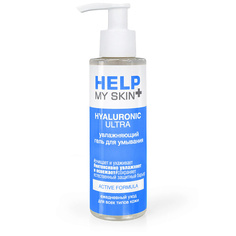 Гель для умывания HELP MY SKIN Увлажняющий гель для умывания 120.0