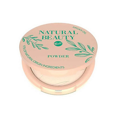 BELL Пудра компактная для лица NATURAL BEAUTY NATURAL BEAUTY POWDER