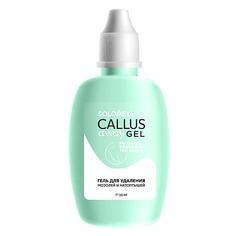 Уход за ногтями SOLOMEYA Гель для удаления мозолей Callus Away Gel