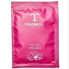 Маска для лица TESOBELLE COSMETIC Альгинатная маска для лица с лифтинг эффектом VISORO 30.0