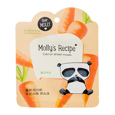 Уход за лицом DEAR MOLLY Тканевая маска "Рецепты Молли. Морковь"