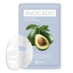 YU.R Тканевая маска для лица с экстрактом авокадо YU.R ME Avocado Sheet Mask