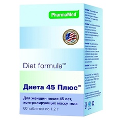 БАДы для женского здоровья DIET FORMULA Диета 45 плюс Комплекс экстрактов и витаминов