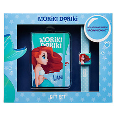 Разное MORIKI DORIKI Набор часы+блокнот Lana Blue