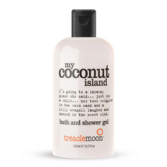 Средства для ванной и душа TREACLEMOON Гель для душа Кокосовый Рай My coconut island bath & shower gel