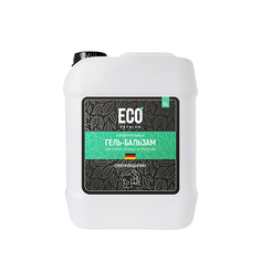 ECO-PREMIUM Концентрированный гель-бальзам для стирки сложных загрязнений