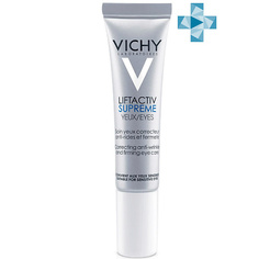 Уход за кожей вокруг глаз VICHY ЛА СУПРЕМ Крем для контура глаз