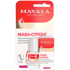 Уход за ногтями MAVALA Укрепляющая и защитная основа для ногтей