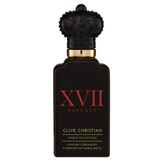 Женская парфюмерия CLIVE CHRISTIAN XVII BAROQUE RUSSIAN CORIANDER 50