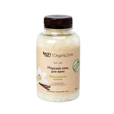 OZ! ORGANICZONE Соль для ванны Французская ваниль