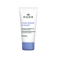 NUXE Интенсивная увлажняющая маска для лица 48 часов Creme Fraiche de Beaute