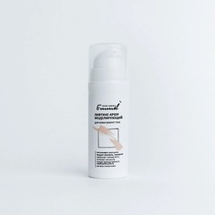 Крем для глаз EMMEL Моделирующий лифтинг-крем для кожи вокруг глаз от отеков 30 Emmel'