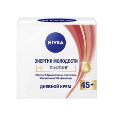 Уход за лицом NIVEA Крем для лица Лифтинг ЭНЕРГИЯ МОЛОДОСТИ 45+