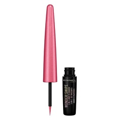 Карандаши и подводки для глаз RIMMEL Подводка-тени WonderSwipe