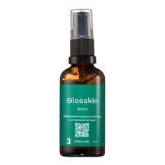 Сыворотка для лица GLOSSKIN Гиалуроновая сыворотка для лица Tonus line 50