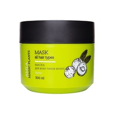 Кондиционеры, бальзамы и маски LOREN COSMETIC Маска для волос Амла MAGIC PLANTS