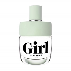 Женская парфюмерия ROCHAS Girl 100