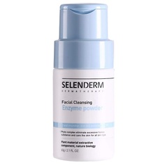 Пудра для умывания SELENDERM Очищающая энзимная пудра Facial Cleansing Enzyme Powder 60